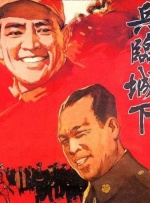 成人亚洲精品一区二区